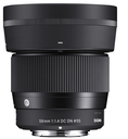 Sigma 56mm f/1.4 for Sony E Lens
